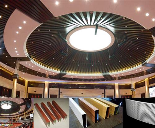 鋁方通_造型鋁天花